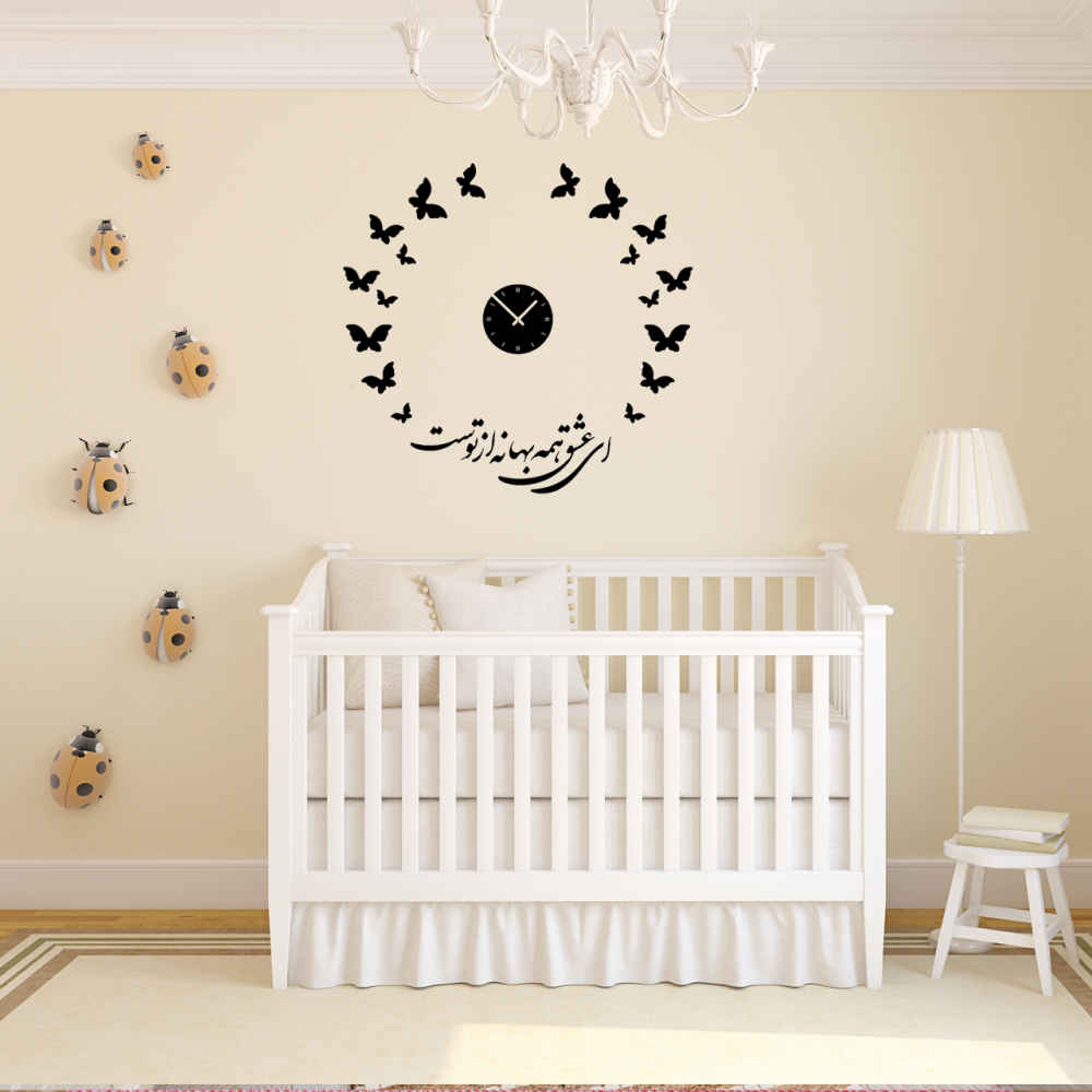 Price and Buy DIY 3D Wall Clock Minimalist with Persian Calligraphy Patterns – Bahane - Image 3