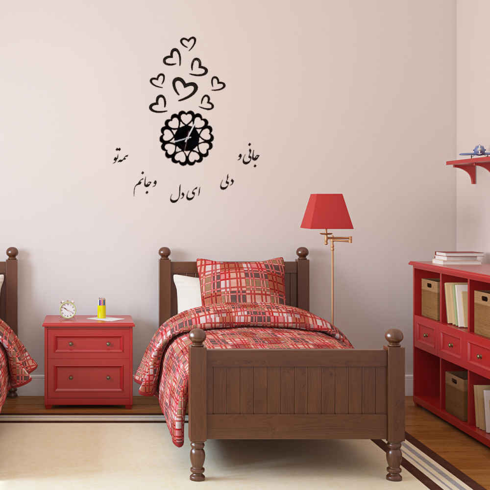 Price and Buy DIY 3D Wall Clock Minimalist with Persian Calligraphy Patterns – Janan - Image 3