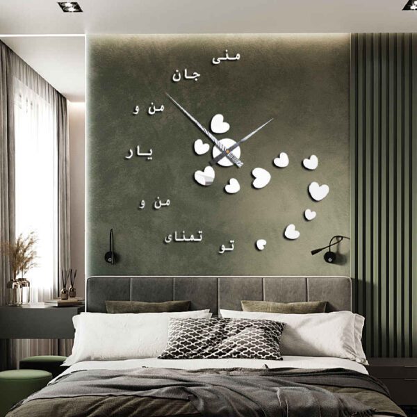 Price and Buy DIY 3D Wall Clock Minimalist with Persian Calligraphy Patterns – Tamana_68fcf3eb42e56.jpeg Price and Buy DIY 3D Wall Clock Minimalist with Persian Calligraphy Patterns – Tamana
