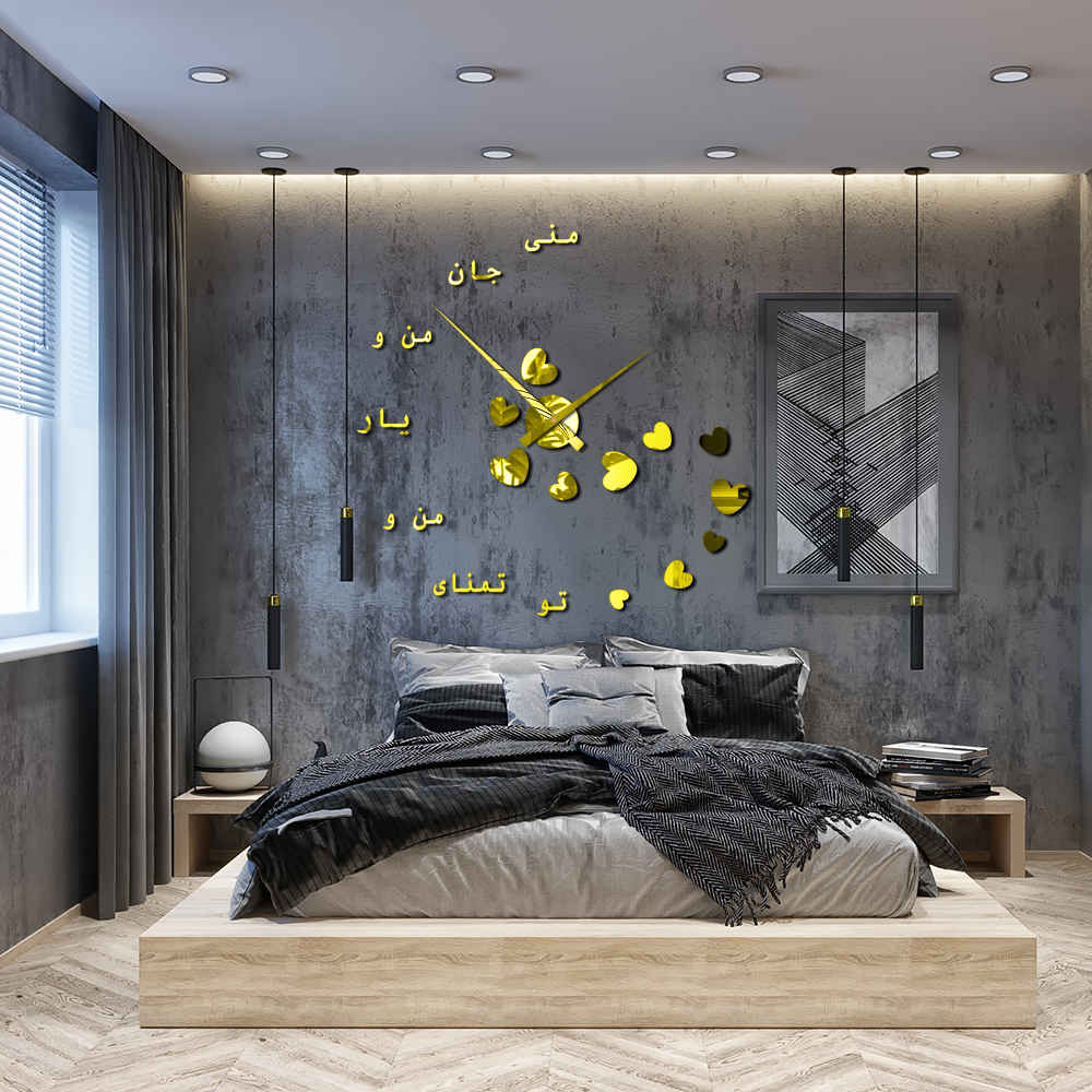 Price and Buy DIY 3D Wall Clock Minimalist with Persian Calligraphy Patterns – Tamana - Image 4
