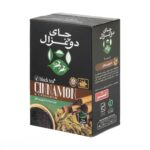 Price and Buy Do Ghazal Black Tea with Cinnamon and Cardamom – 400g (2x) - Image 4