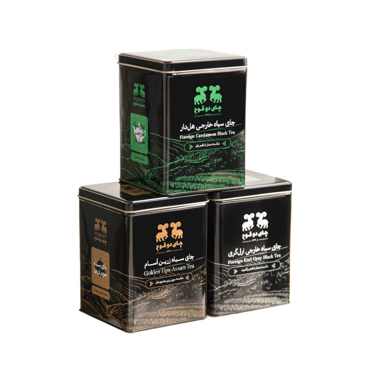 Price and Buy Do Ghoch Super Golden Broken Black Tea with Cardamom Aroma – 450g, Pack of 3_6902d47c8fc39.jpeg Price and Buy Do Ghoch Super Golden Broken Black Tea with Cardamom Aroma – 450g, Pack of 3 - Image 1