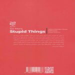 Price and Buy Do More Stupid Things Book by Adriana Monique Alvarez (Farsi) - Image 3