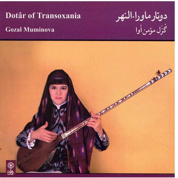 Price and Buy Dotar of Transoxania by Gozal Muminova_68f5c05aa301f.jpeg Price and Buy Dotar of Transoxania by Gozal Muminova