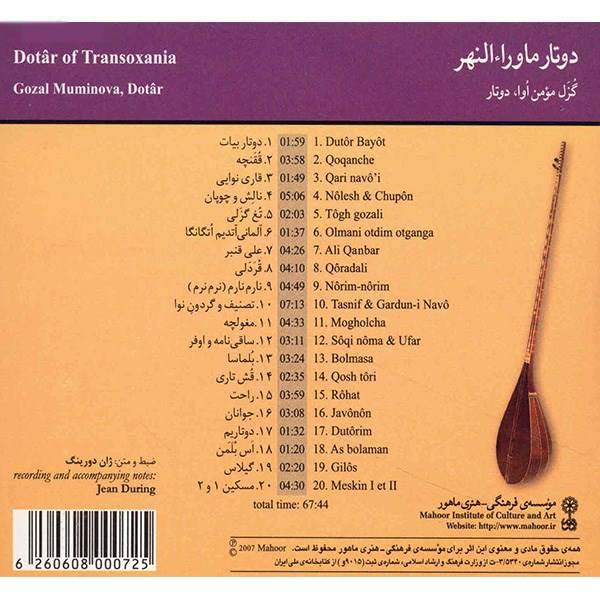 Price and Buy Dotar of Transoxania by Gozal Muminova - Image 3