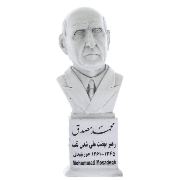 Price and Buy Dr. Mohammad Mosaddegh Bust Statue Iranian Politician_68f63a206b0b0.jpeg Price and Buy Dr. Mohammad Mosaddegh Bust Statue Iranian Politician