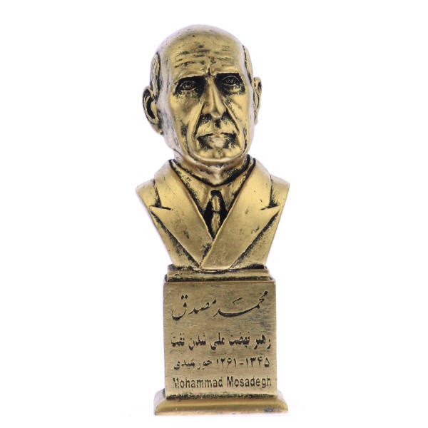 Price and Buy Dr. Mohammad Mosaddegh Bust Statue Iranian Politician - Image 3