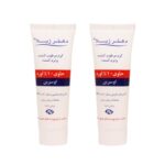 Price and Buy Dr. Zhila Moisturizing Cream, Urea 10 Model, 75ml Each, Set of 2