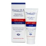 Price and Buy Dr. Zhila Moisturizing Cream, Urea 10 Model, 75ml Each, Set of 2 - Image 3