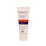 Price and Buy Dr. Zhila Moisturizing Cream, Urea 10 Model, 75ml Each, Set of 2 - Image 4