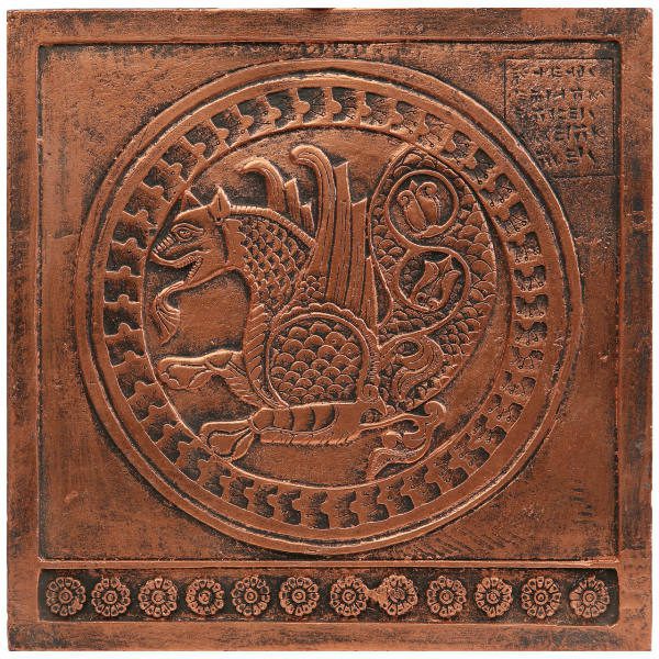 Price and Buy Dragon Inscription Replica Inspired by Ancient Persian_68f63be4cb8e4.jpeg Price and Buy Dragon Inscription Replica Inspired by Ancient Persian