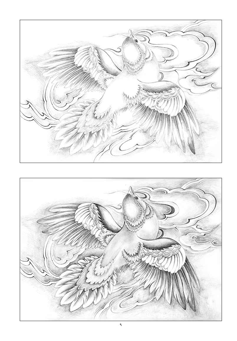 Price and Buy Drawing Methods of Birds in Miniature Painting - Image 5
