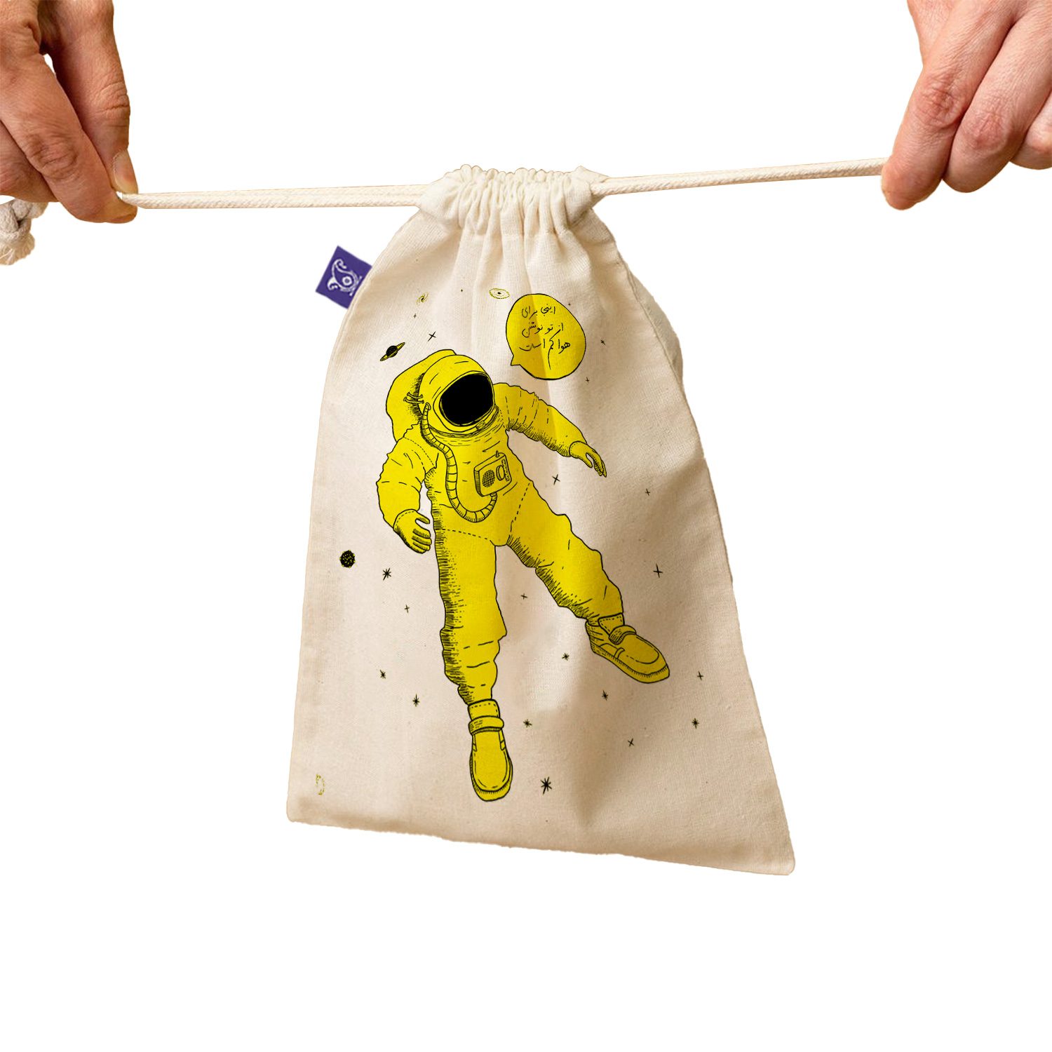 Price and Buy Drawstring Cotton Storage Bag – Eco-Friendly and Reusable Astronaut Design - Image 4