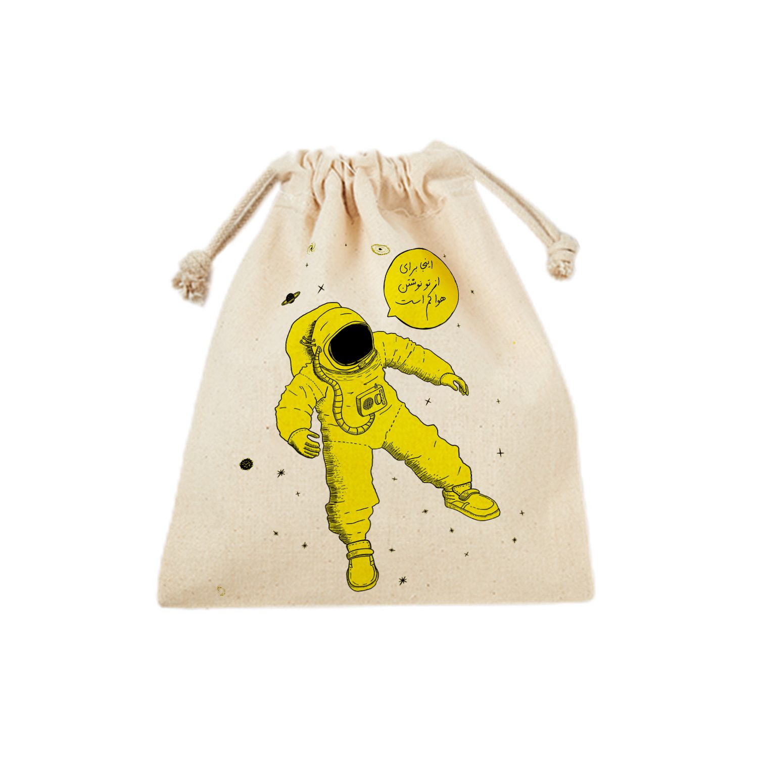 Price and Buy Drawstring Cotton Storage Bag – Eco-Friendly and Reusable Astronaut Design - Image 5