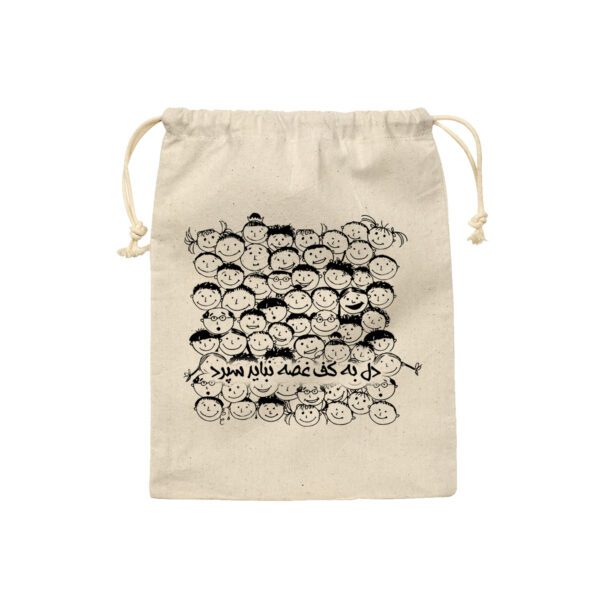 Price and Buy Drawstring Cotton Storage Bag – Eco-Friendly and Reusable Freezer Bag