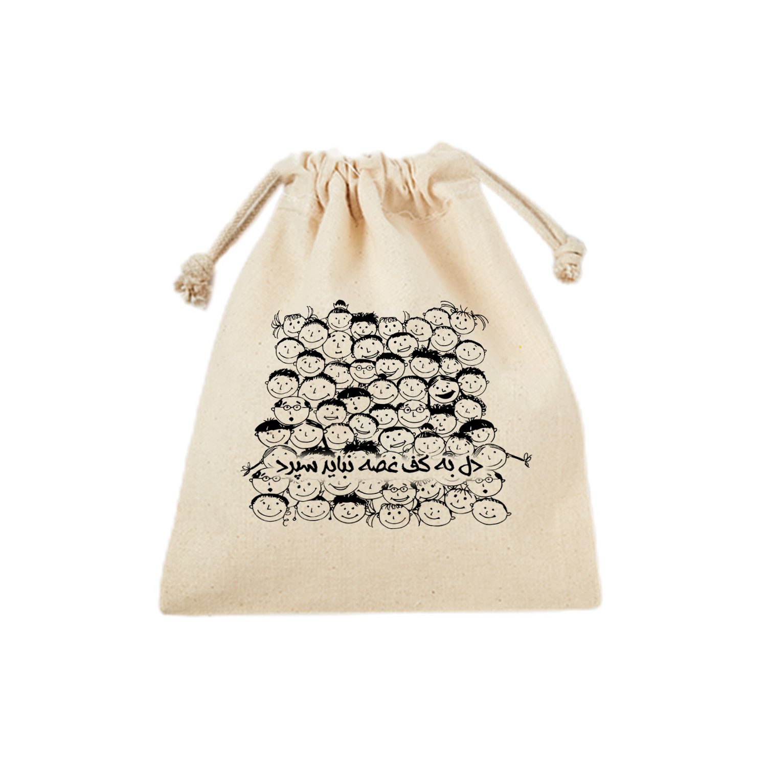 Price and Buy Drawstring Cotton Storage Bag – Eco-Friendly and Reusable Freezer Bag - Image 3