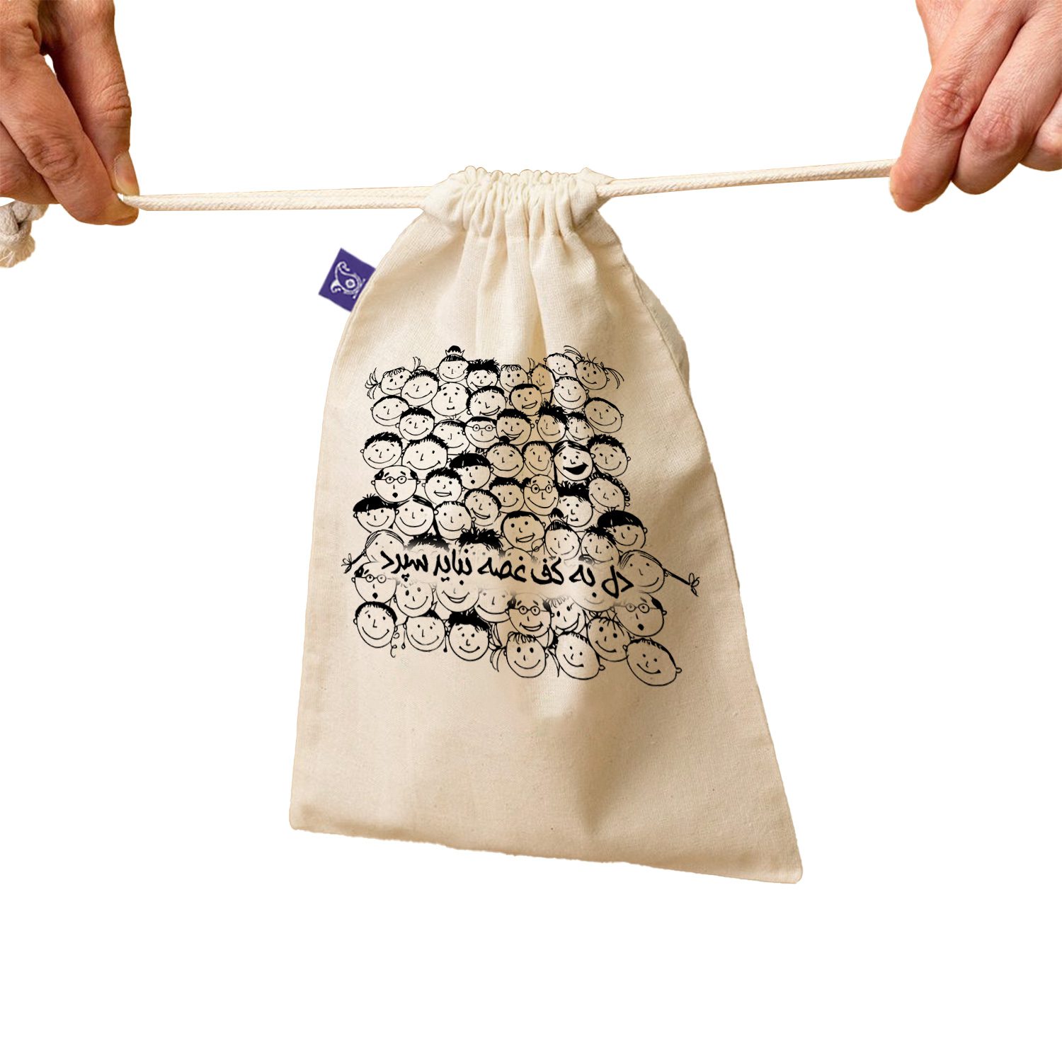 Price and Buy Drawstring Cotton Storage Bag – Eco-Friendly and Reusable Freezer Bag - Image 5