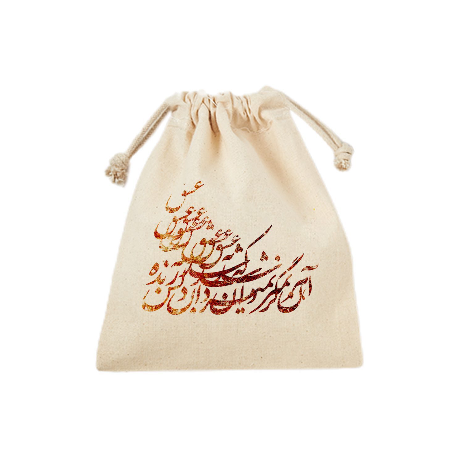 Price and Buy Drawstring Cotton Storage Bag – Eco-Friendly and Reusable Linen - Image 4