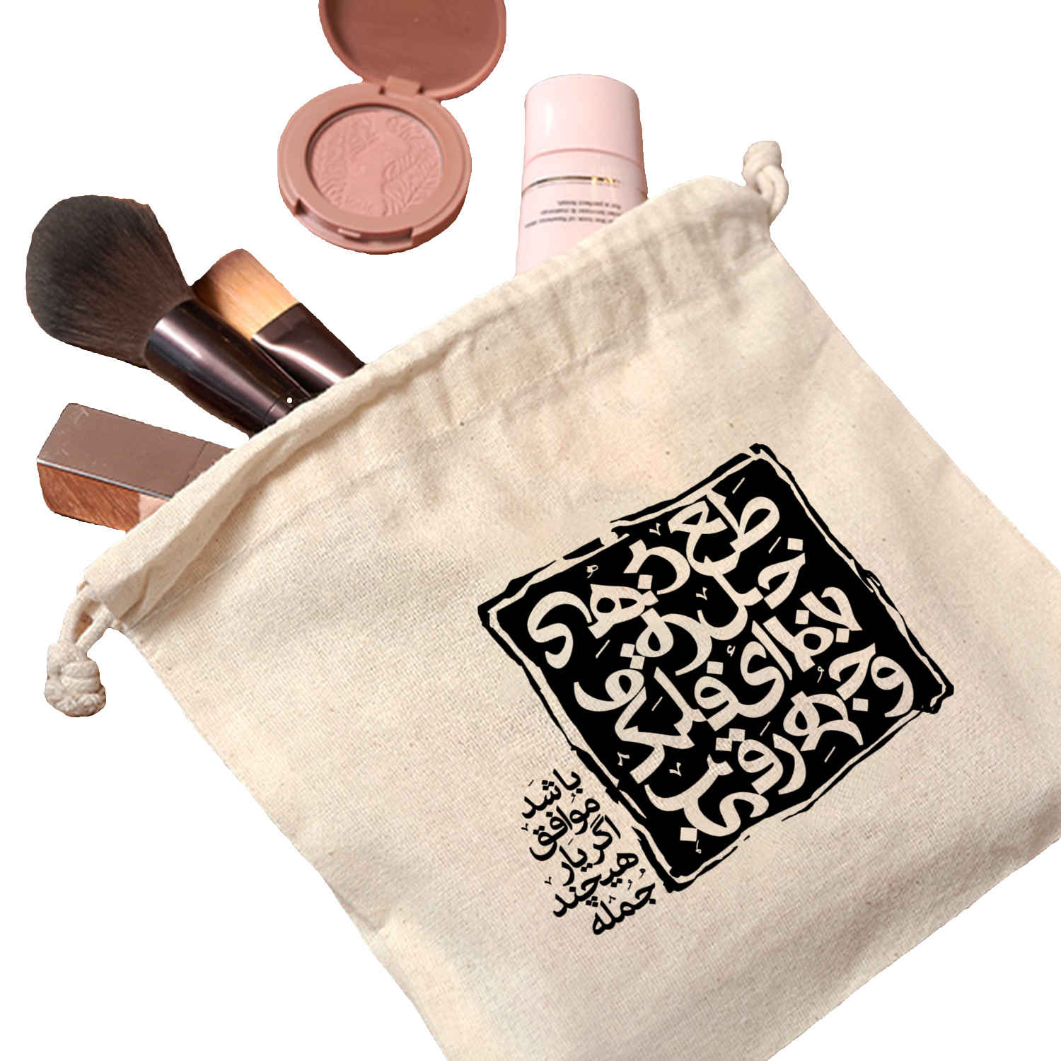 Price and Buy Drawstring Cotton Storage Bag – Eco-Friendly and Reusable - Image 3