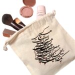Price and Buy Drawstring Cotton Storage Bag – lightweight, Perfect for Organizing with Poem Design - Image 3