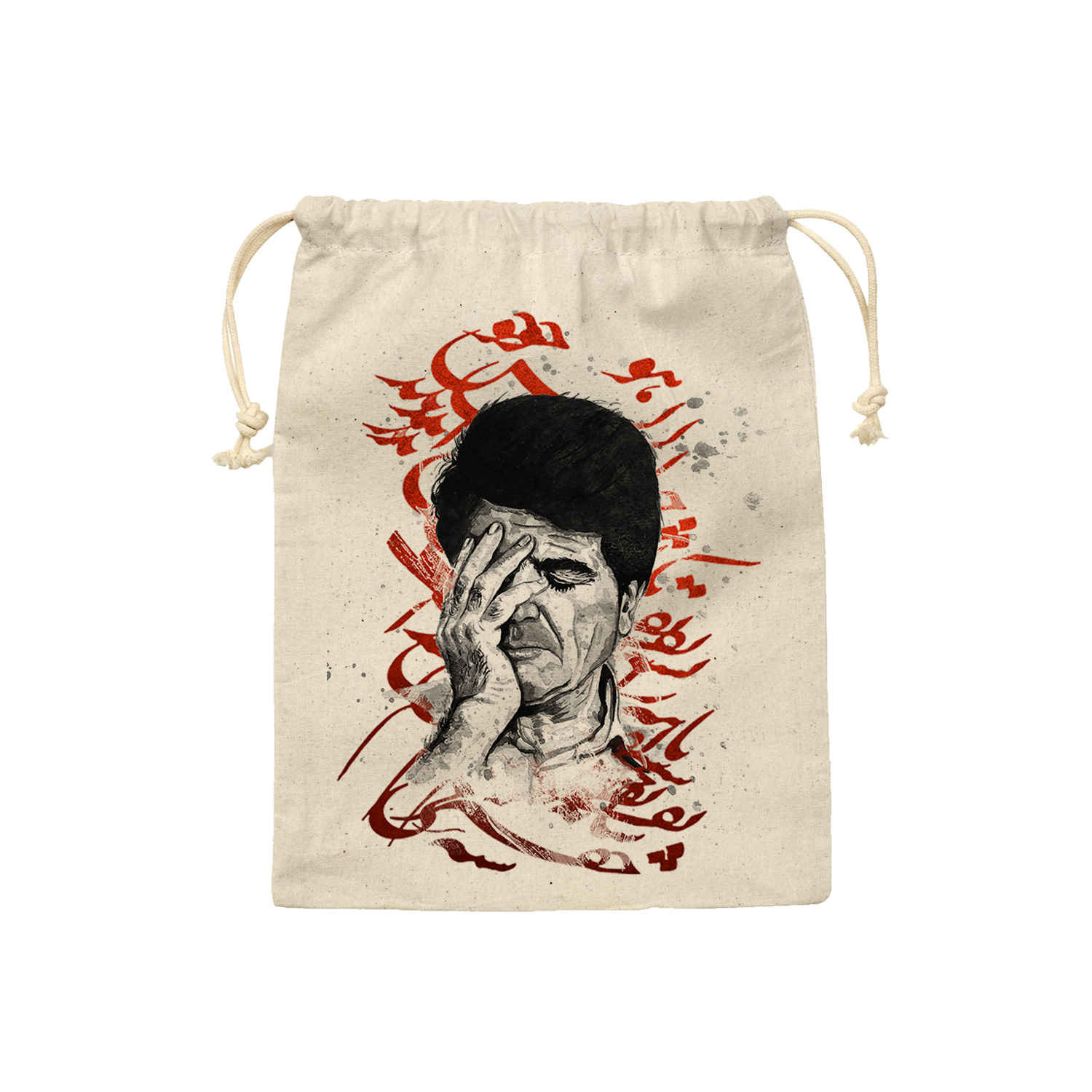 Price and Buy Drawstring Cotton Storage Bag – Perfect for Organizing with Shajarian Design