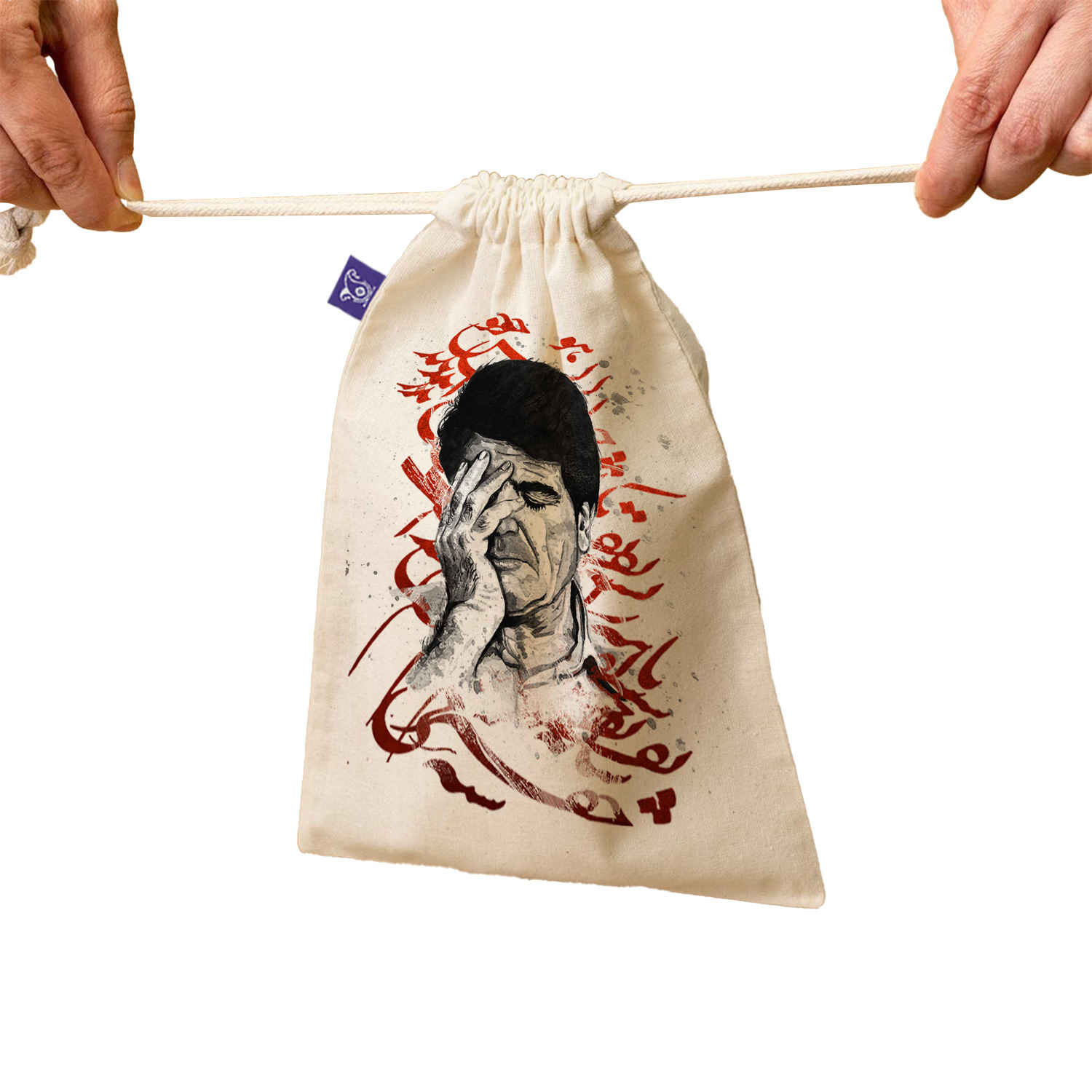 Price and Buy Drawstring Cotton Storage Bag – Perfect for Organizing with Shajarian Design - Image 3