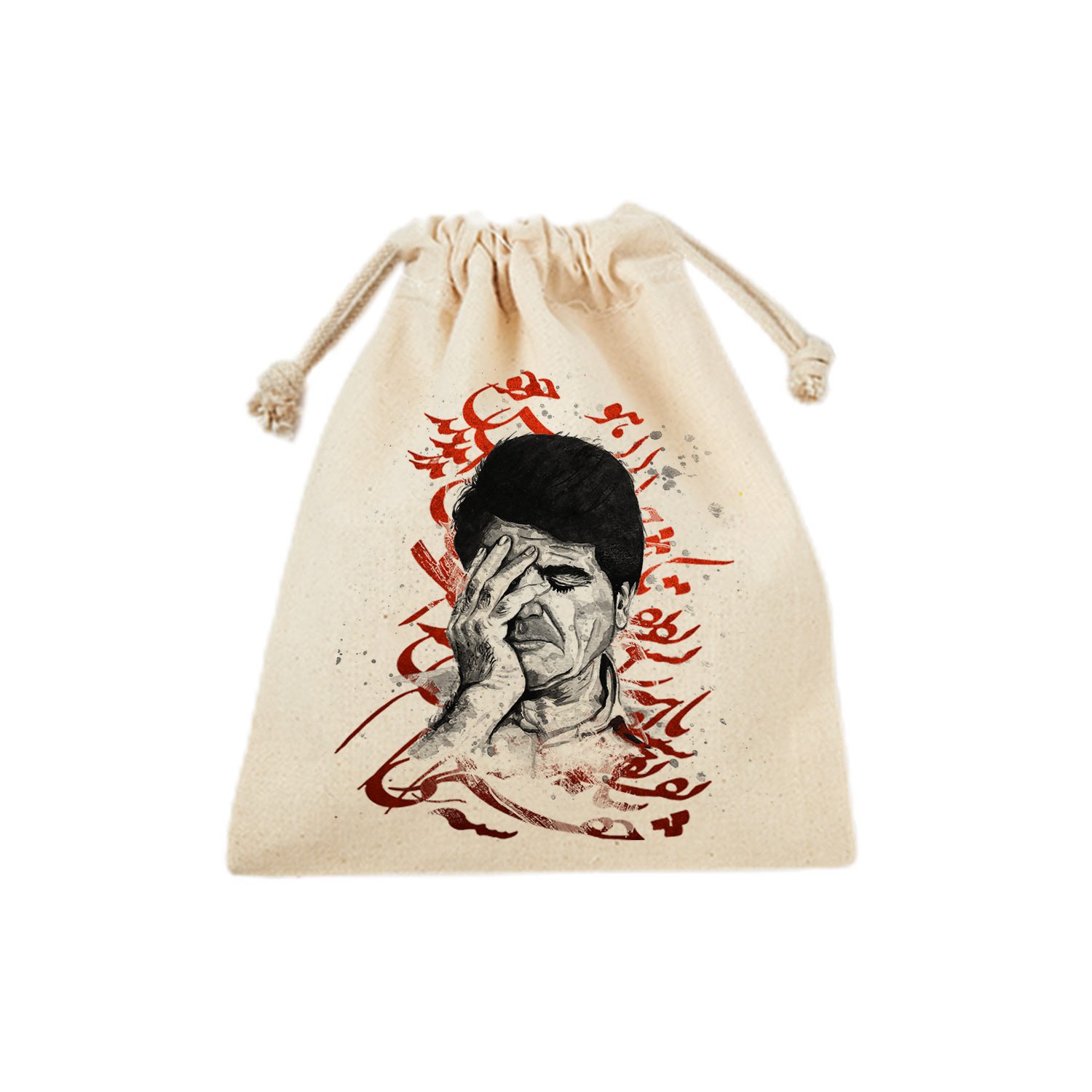 Price and Buy Drawstring Cotton Storage Bag – Perfect for Organizing with Shajarian Design - Image 4