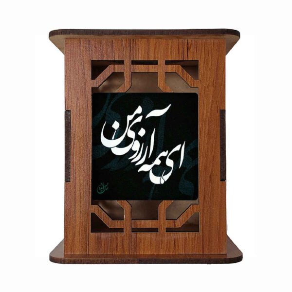 Price and Buy Dream-Themed Wooden Pen Holder with Persian Calligraphy Design_68fddaf99efde.jpeg Price and Buy Dream-Themed Wooden Pen Holder with Persian Calligraphy Design