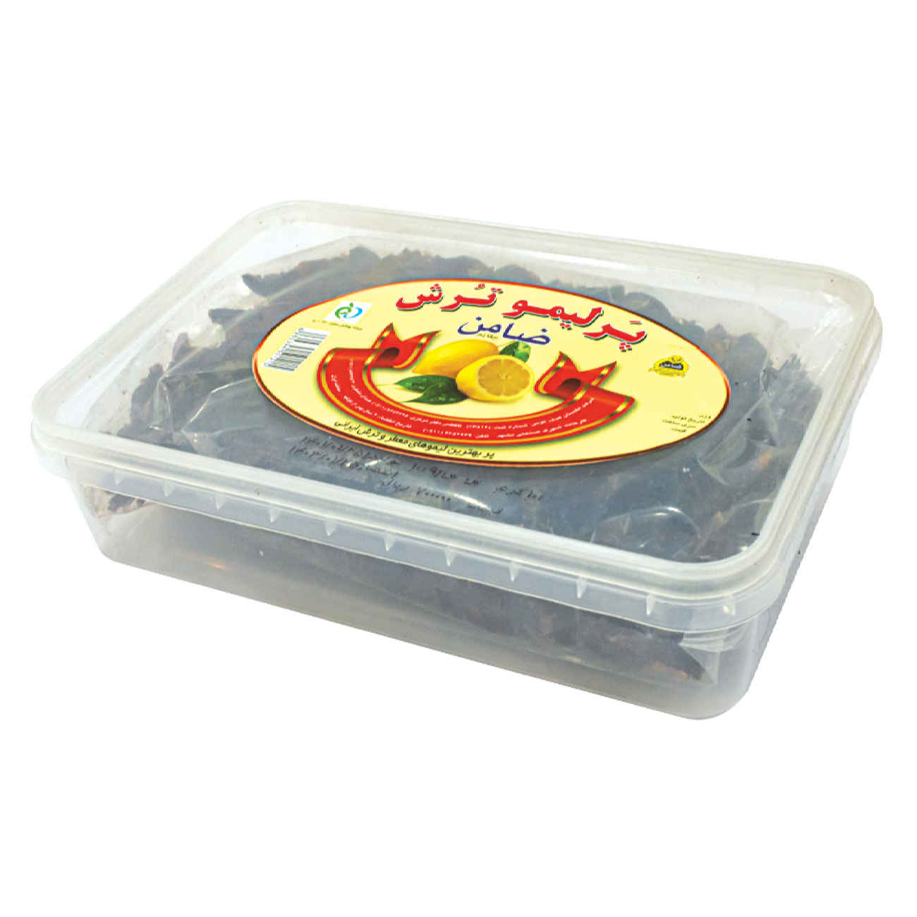 Price and Buy Dried Amani Lemo – Cut into Pieces without Skin, 100 gr (5x)_6902921817d2c.jpeg Price and Buy Dried Amani Lemo – Cut into Pieces without Skin, 100 gr (5x) - Image 1