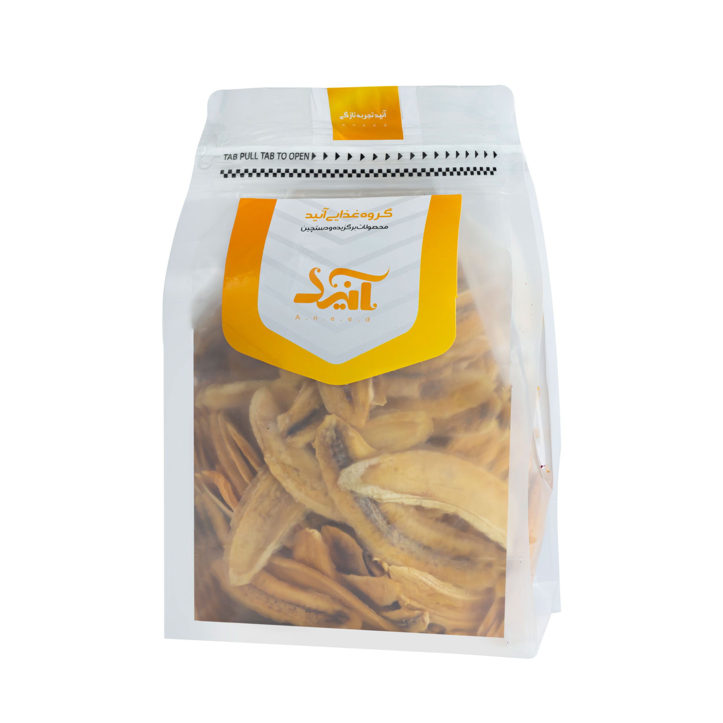 Price and Buy Dried Banana Chips – 1000 grams, No Preservatives, 100% Natural_69023de5dfd4b.jpeg Price and Buy Dried Banana Chips – 1000 grams, No Preservatives, 100% Natural - Image 1