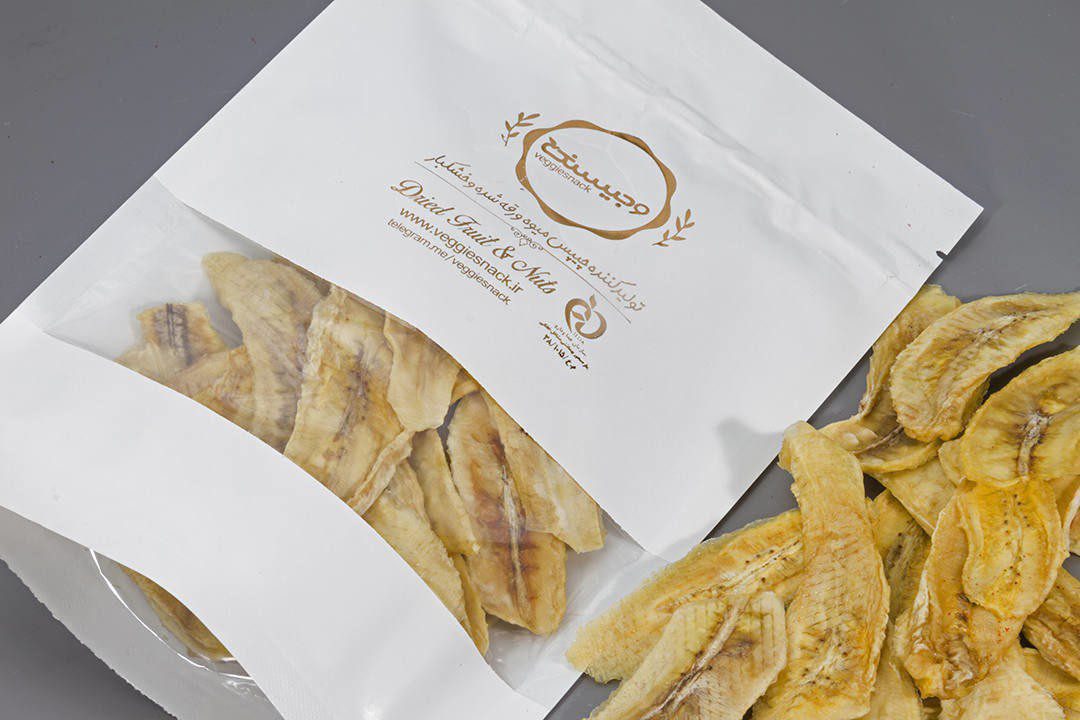 Price and Buy Dried Banana Chips – 2500 grams - Image 3