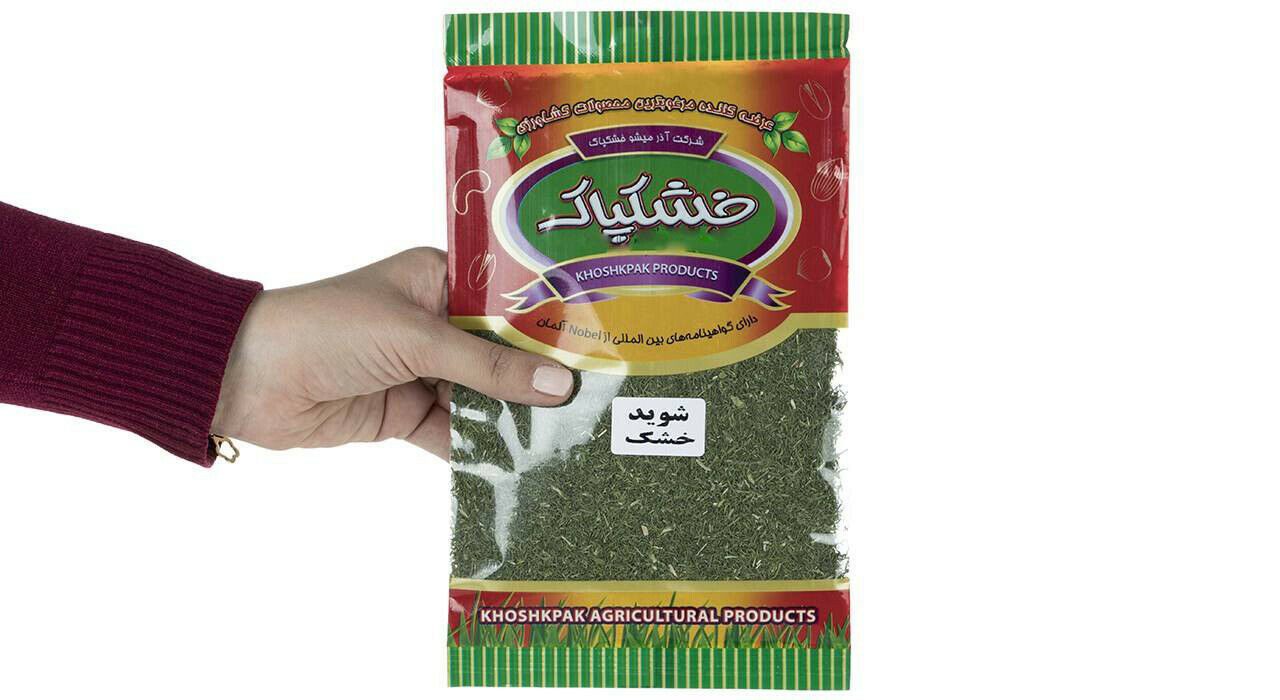 Price and Buy Dried Iranian Dill Weed – 700g Premium Quality - Image 4