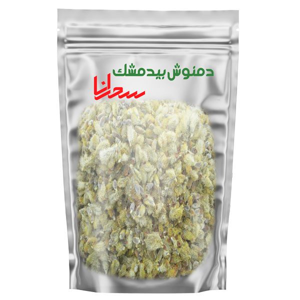Price and Buy Dried Pussy Willow – 100% Natural & Organic_68fc027ad1c35.jpeg Price and Buy Dried Pussy Willow – 100% Natural & Organic