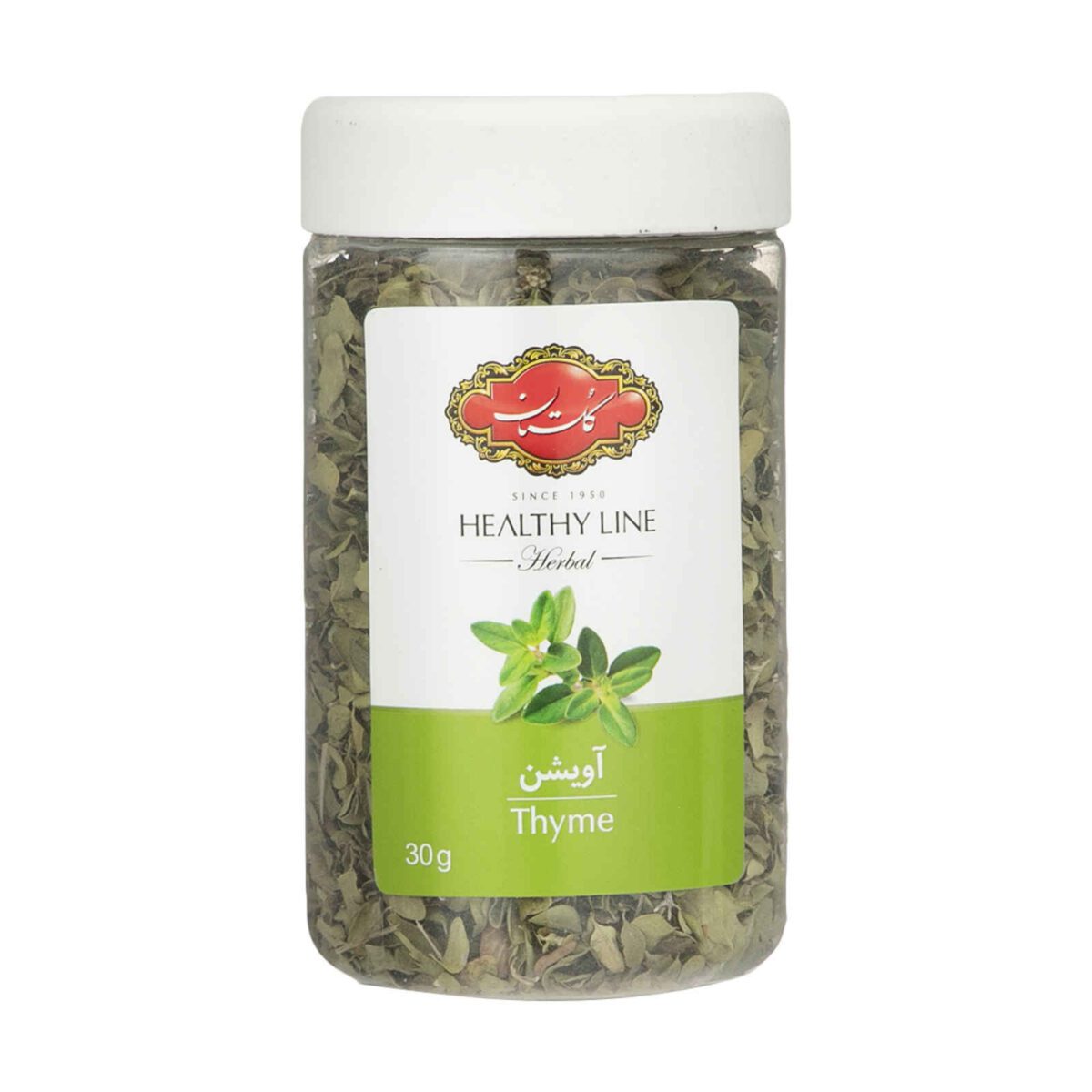 Price and Buy Dried Thyme Leaves / Avishan 600g – Aromatic Herb for Cooking