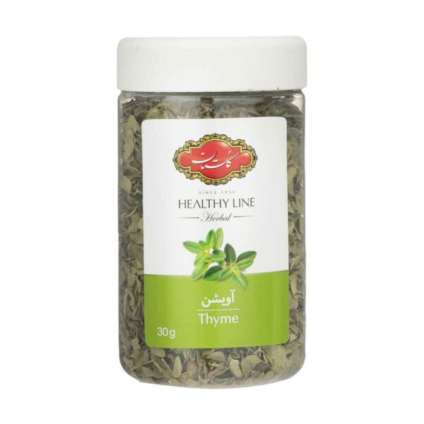 Price and Buy Dried Thyme Leaves / Avishan 600g – Aromatic Herb for Cooking_68f636475bc24.jpeg Price and Buy Dried Thyme Leaves / Avishan 600g – Aromatic Herb for Cooking