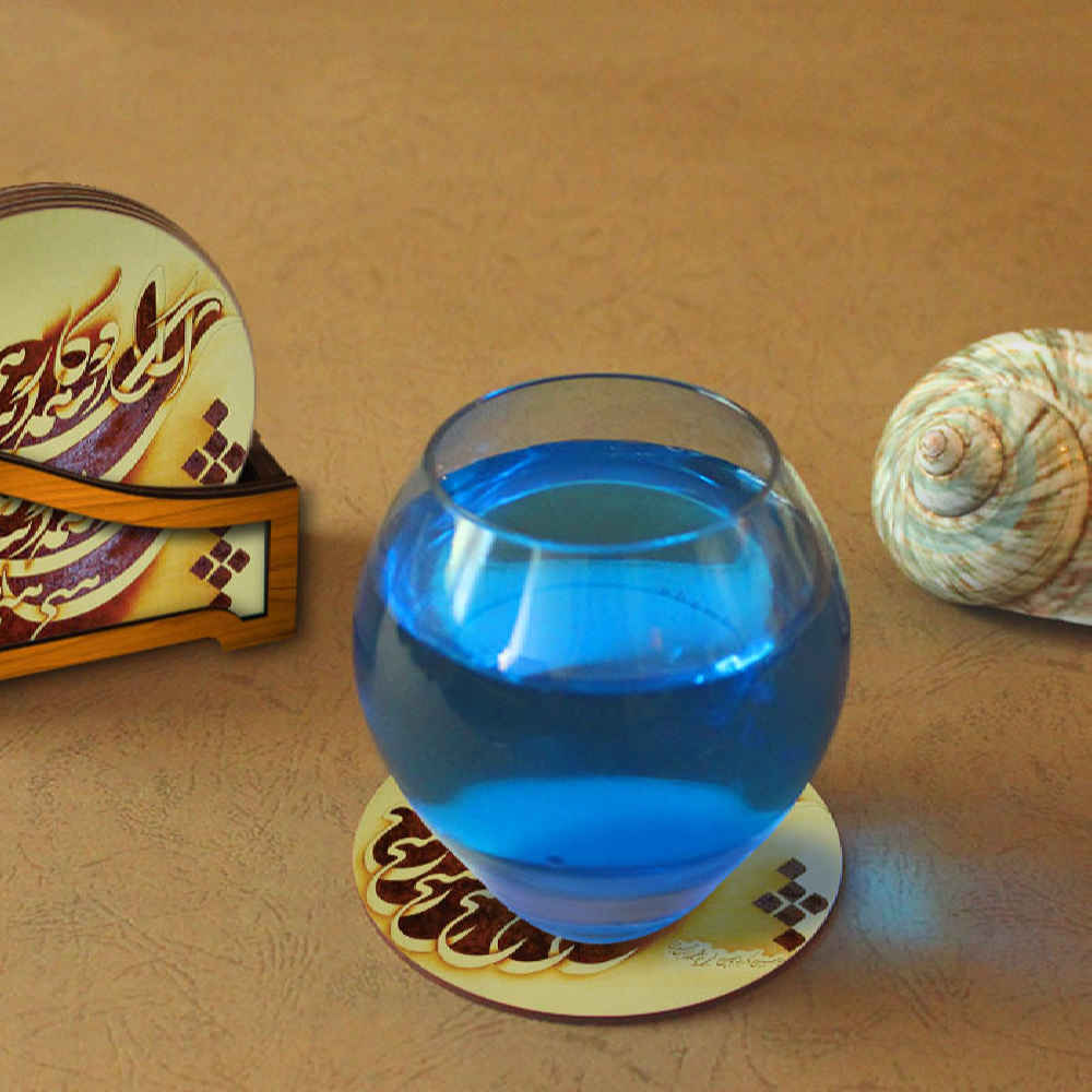 Price and Buy Drink Coaster Set & Holder Persian Inspired Calligraphy Design Hich - Image 3