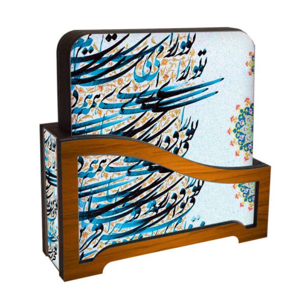 Price and Buy Drink Coaster Set & Holder Persian Inspired Calligraphy Design_68fc46b57e871.jpeg Price and Buy Drink Coaster Set & Holder Persian Inspired Calligraphy Design