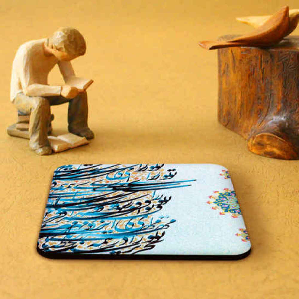 Price and Buy Drink Coaster Set & Holder Persian Inspired Calligraphy Design - Image 3