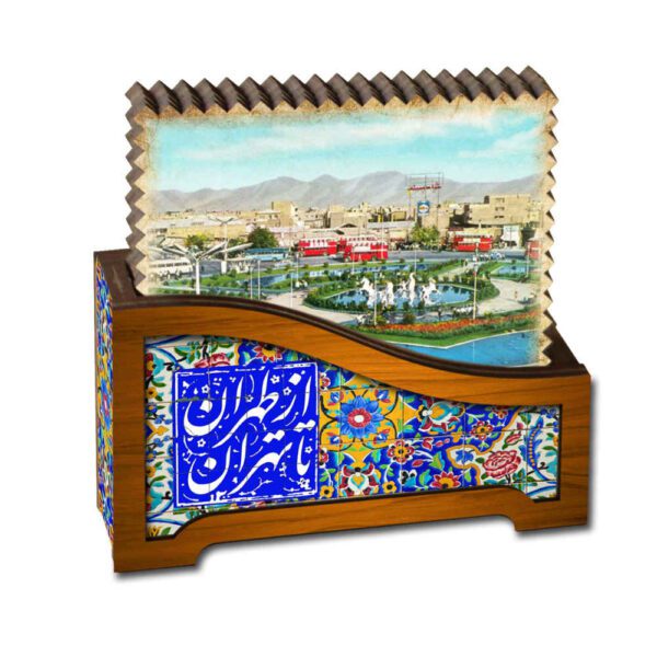 Price and Buy Drink Coaster Set & Holder with Old Tehran Photos Print_68fc46255622b.jpeg Price and Buy Drink Coaster Set & Holder with Old Tehran Photos Print