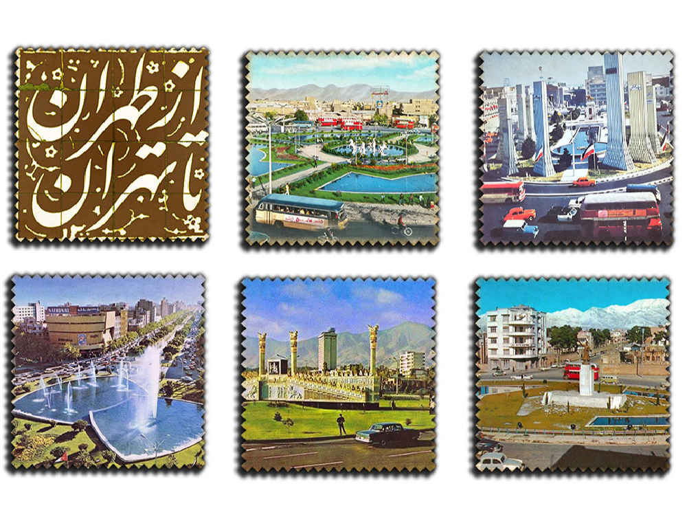 Price and Buy Drink Coaster Set & Holder with Old Tehran Photos Print - Image 3