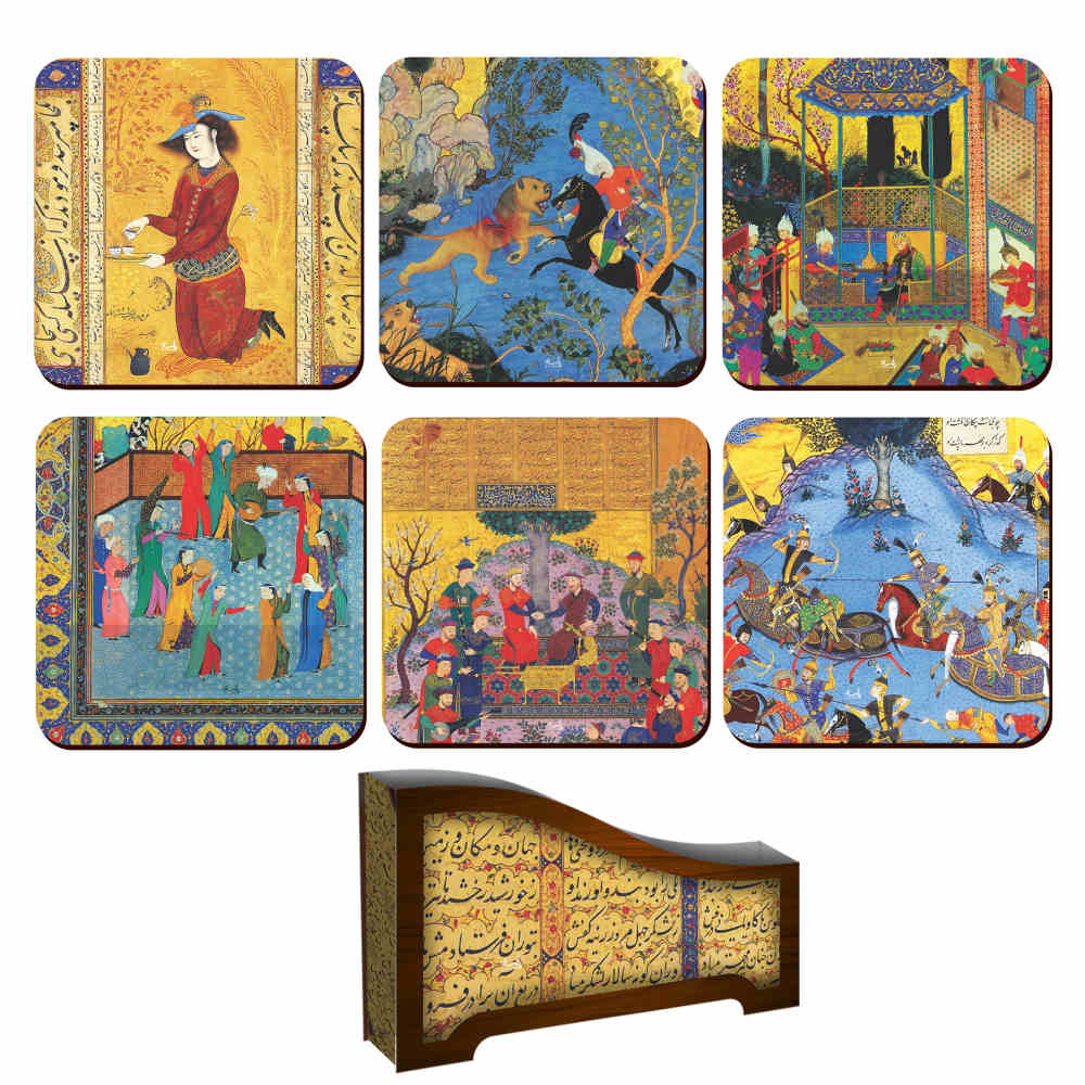 Price and Buy Drink Coaster Set & Holder With Persian Inspired Artistic Design Shahnameh