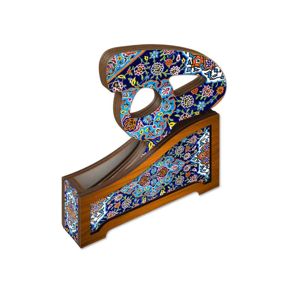 Price and Buy Drink Coaster Set Persian Inspired Calligraphy Design Heh - Image 3