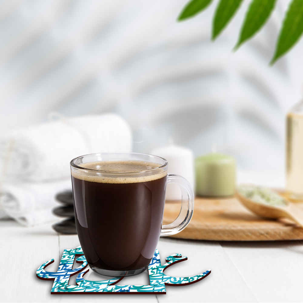 Price and Buy Drink Coaster Set Persian Inspired Calligraphy Design Love - Image 3
