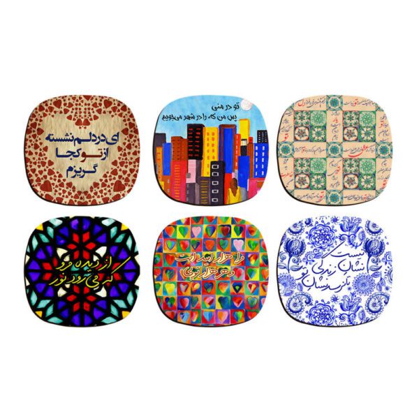 Price and Buy Drink Coaster Set Persian Inspired Calligraphy Design Romantic_68fbadca4484a.jpeg Price and Buy Drink Coaster Set Persian Inspired Calligraphy Design Romantic