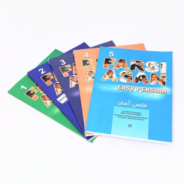 Price and Buy Easy Persian Learning Book 5 Vols + Audio_68f4dcf80c096.jpeg Price and Buy Easy Persian Learning Book 5 Vols + Audio