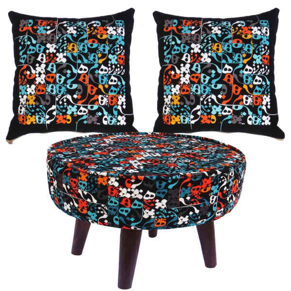 Price and Buy Eclectic Velvet Footstool & Cushions Set Inspired by Persian Art_68f4dc34e38bf.jpeg Price and Buy Eclectic Velvet Footstool & Cushions Set Inspired by Persian Art