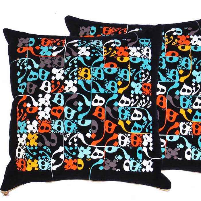 Price and Buy Eclectic Velvet Footstool & Cushions Set Inspired by Persian Art - Image 4