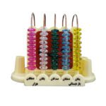 Price and Buy Educational Abacus Counting Toy – For Math Skills & Cognitive Development