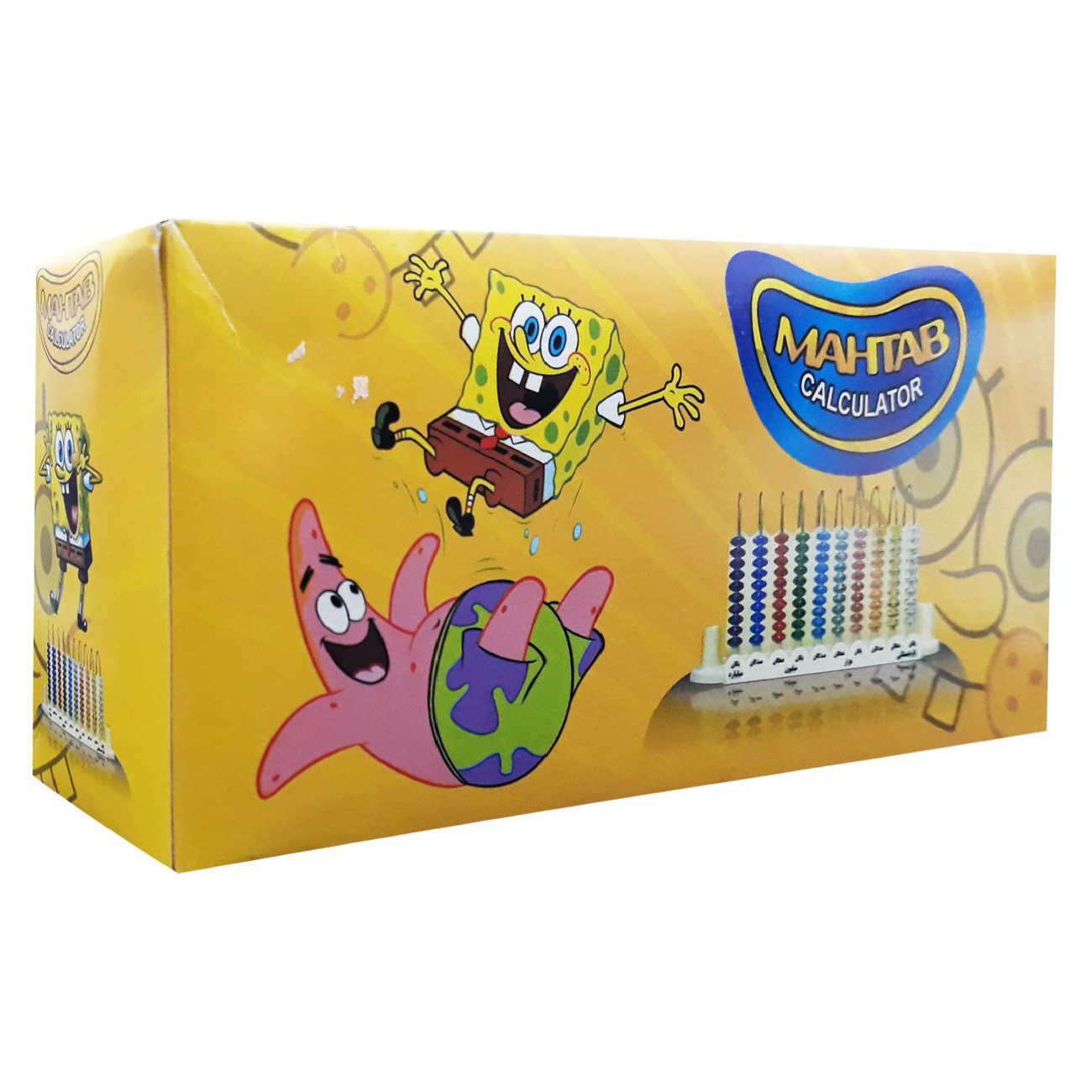 Price and Buy Educational Abacus Counting Toy – SpongeBob Design - Image 3