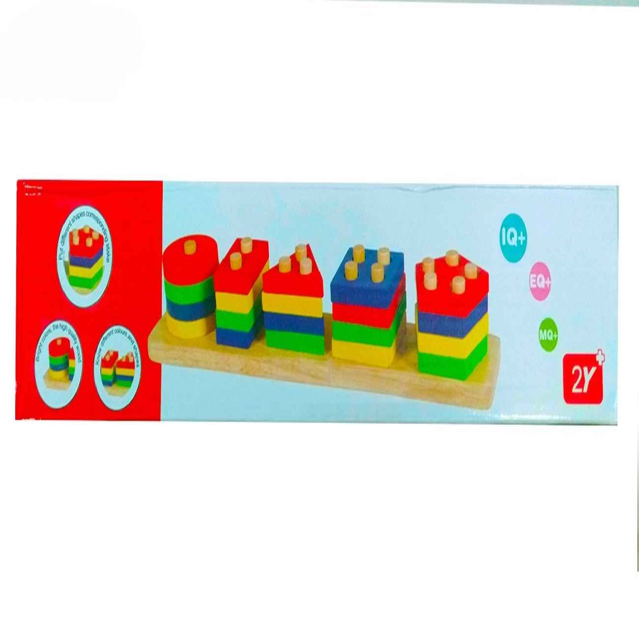 Price and Buy Educational Wooden Toy – Montessori Colorful Shapes Suitable for Kids_6903a5ab378ad.jpeg Price and Buy Educational Wooden Toy – Montessori Colorful Shapes Suitable for Kids - Image 7